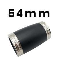 High-end treble B-flat C-key A clarinet tuning tube clarinet bakelite two-section tube nickel-plated copper ring musical instrument accessories