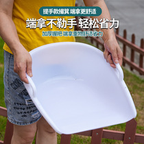 Dustpan plastic dustpan household dustpan garbage shovel old-fashioned dustpan large dustpan agricultural tools