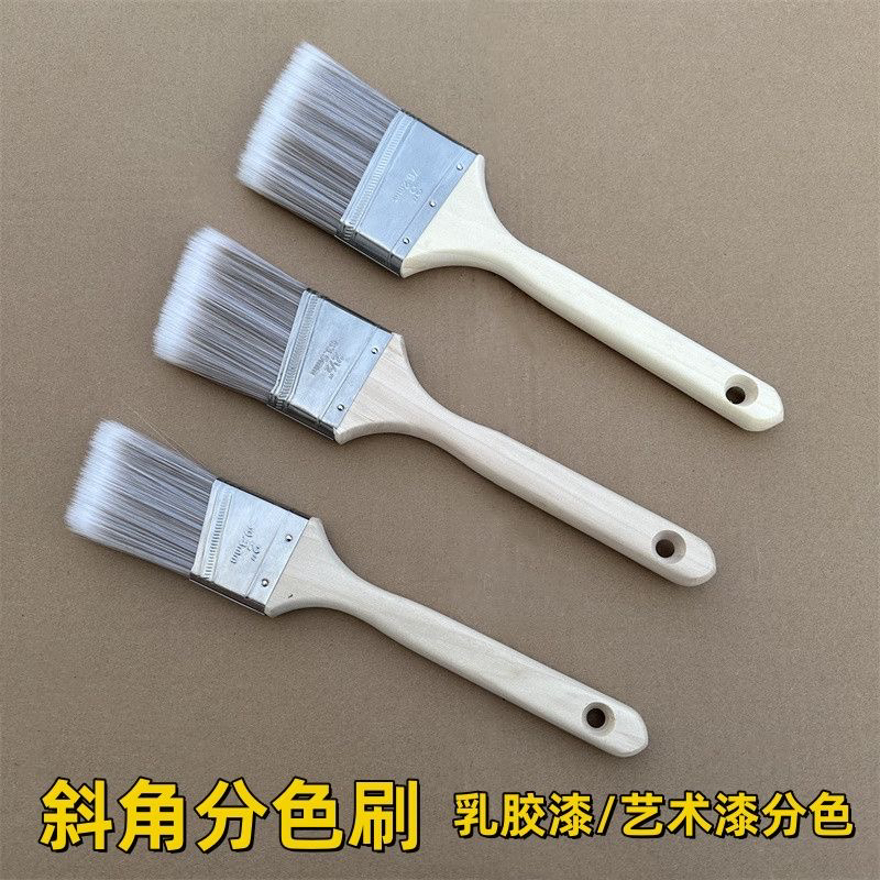 Color Separation Brush, Art Paint Angled Brush, Corner Brush, Traceless Brush, Paint Brush, Latex Paint Edging Brush, Outline Brush, Bristle Brush, Color Separation