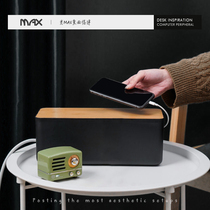 New plug-in strip storage box organizer socket collection cable organizer power strip decorative shield