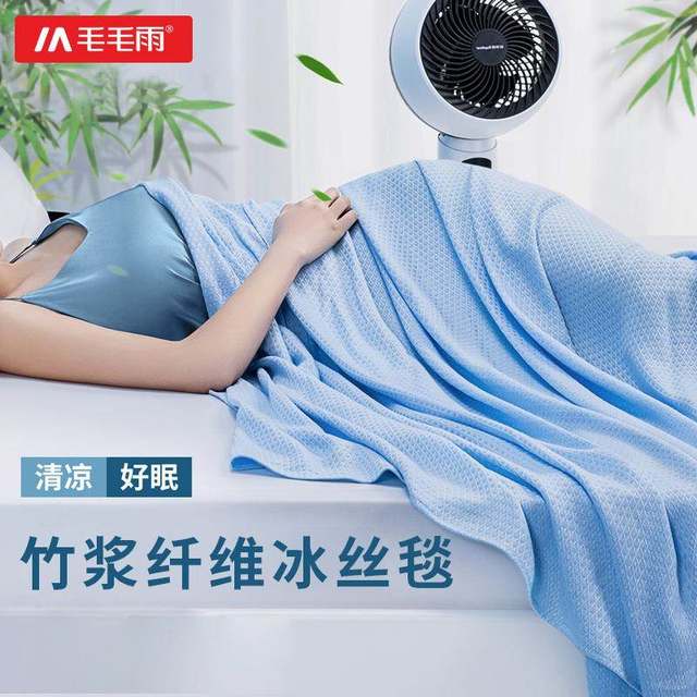 Free shipping in Xinjiang drizzle towel quilt bamboo fiber summer cool quilt air conditioning single double blanket bed sheet summer treasure