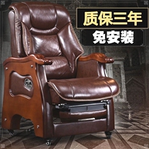 Executive chair reclining massage office chair computer chair home leather swivel chair study boss chair nap for middle-aged and elderly people