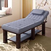 Latex beauty bed beauty salon special TCM massage bed physiotherapy bed pattern embroidery bed massage bed ear picking SPA bed