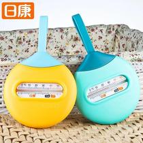 Baby water thermometer childrens baby bath water temperature meter newborn household high-precision dual-purpose thermometer