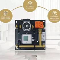 Intelligent floor heating water distributor circulation pump system mixing water center booster villa water mixer wall-mounted furnace heating constant temperature