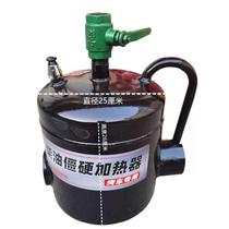 Winter car grilling steam heating stove oil pipe blowtorch bottom shell heating stove does not damage the car grilling car artifact