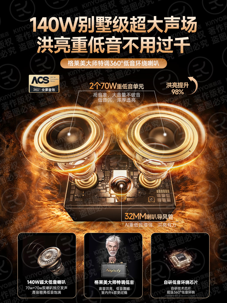 Microphone and Speaker Integrated Home Karaoke Bluetooth Speaker Home Ktv Set Singing Tv Karaoke Machine