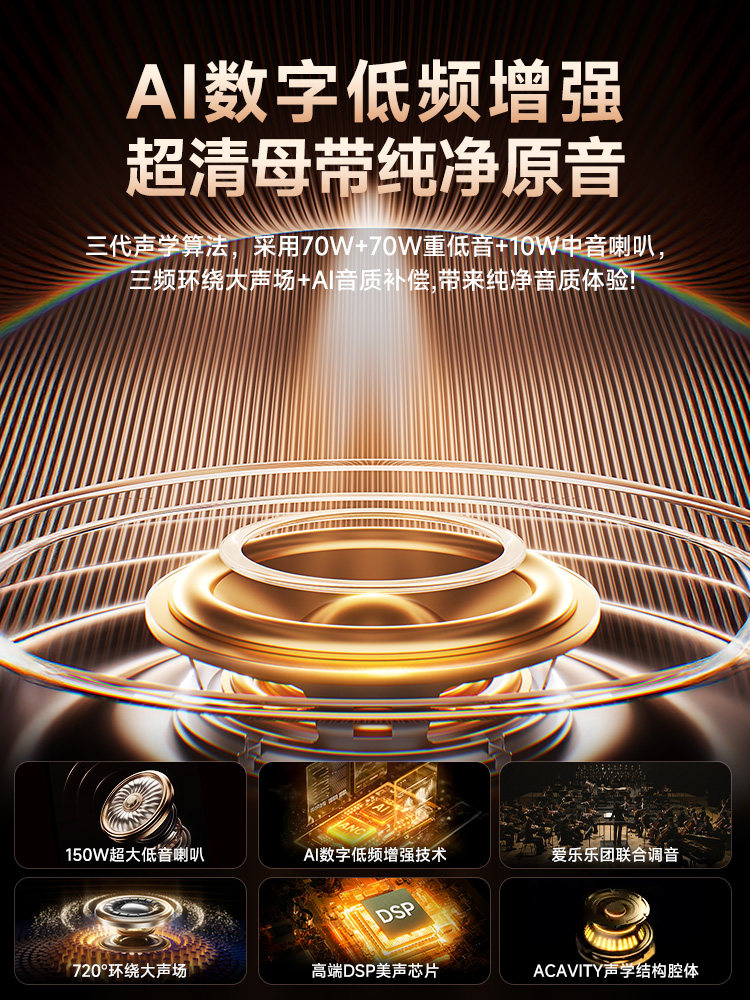 Jinyun S21 Microphone and Speaker Integrated Home Karaoke Bluetooth Speaker for Family Ktv Singing, Top Ten Brands