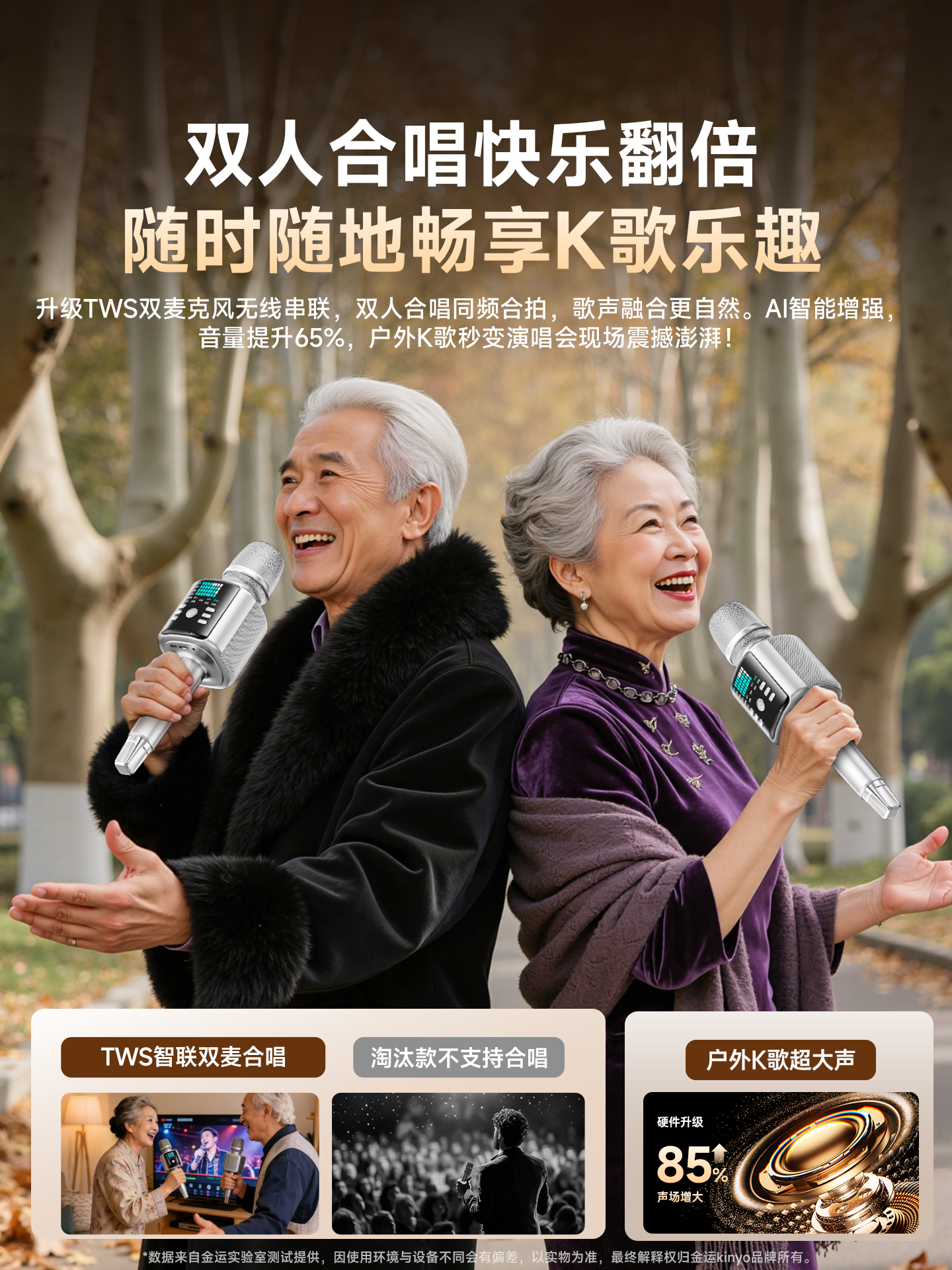 H9 Microphone and Speaker Integrated Karaoke Wireless Speaker Sound Card Singing Outdoor Home Family Ktv Karaoke