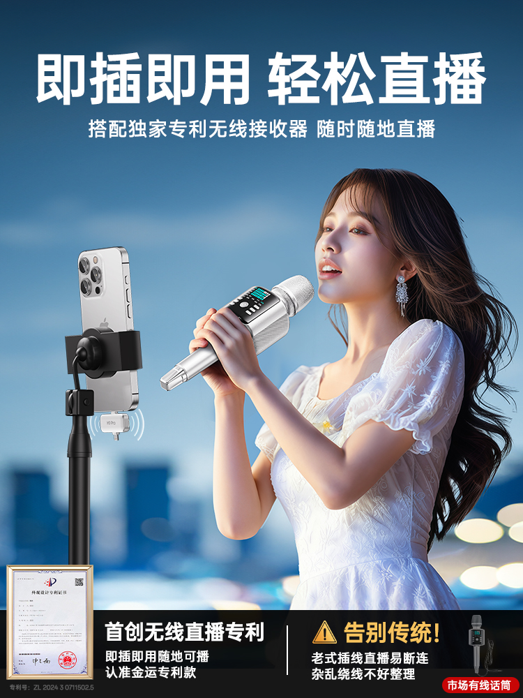 H9 Microphone and Speaker Integrated Karaoke Wireless Speaker Sound Card Singing Outdoor Home Family Ktv Karaoke