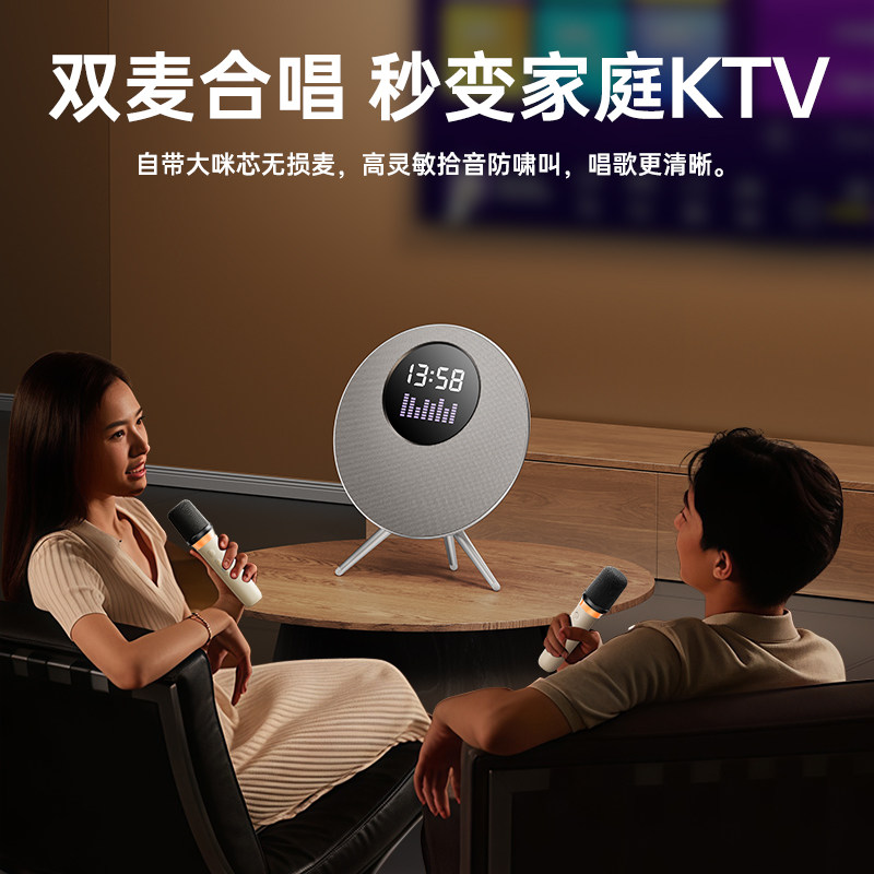 Kinyo Bluetooth Speaker Wireless Small Speaker 2024 New Model Retro Alarm Clock Home High-Quality Small Subwoofer