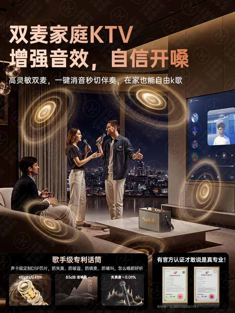 Microphone and Speaker Integrated Home Karaoke Bluetooth Speaker Home Ktv Set Singing Tv Karaoke Machine