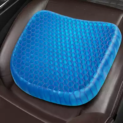 Car cushion summer cool pad single butt pad Car ice pad summer breathable ice silk monolithic four seasons universal