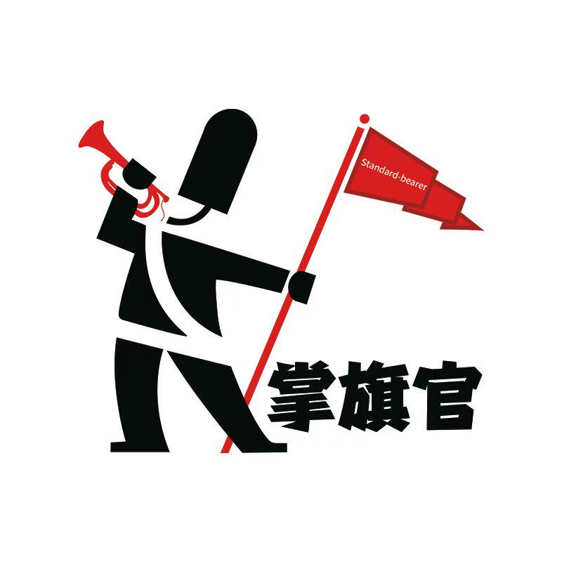 掌旗官喷绘写真广告物料店企业店的LOGO