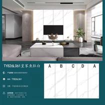 Fish belly white striped spot rock slab suspended TV background wall simple microcrystalline stone tiles marble Roman columns