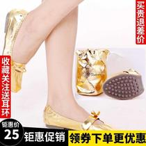 Special offer yoga shoes ballet shoes Indian dance shoes belly dance shoes tendon sole soft dance shoes dance shoes