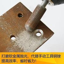 5-piece electric rotary file set embossed steel file soft metal file electric grinding head electric file head 6mm