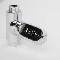 New shower temperature display shower faucet temperature measurement special bath water thermometer for babies children elderly and pregnant women
