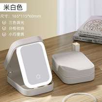 Storage box travel portable small mirror mirror pocket hollow gilt folding carry-on actinic beauty treatment height support