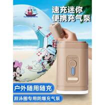 Swimming moving circle swimming outdoor portable electric storage electric inflatable boat pump pump inflatable bed rubber FXT swimming pool pumping pressure