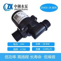 Micro 12V24V corrosion-resistant DC small water circulation brushless silent high temperature resistant submersible long life pump
