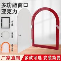 Acrylic market braised food deli window sales transaction window hotel dining entrance glass door small window