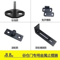 Simple barn door hanging sliding door wooden door metal floor heating wall-mounted swing stopper sliding door positioner guide wheel and ground guide rail