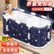 German Folding Bath Tub for Adults, Home Use Bath Tub, Adult Winter Soaking Tub, Autumn and Winter Full-Body Bath Tub, Bathtub