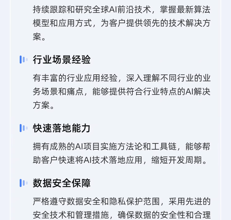 O1CN014nZIbt1UFYW1BUmn6_!!2218231742488.png