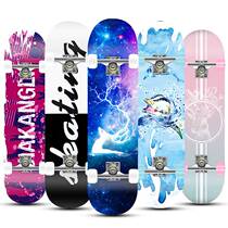 Direct sales of 31-inch adult professional four-wheel concave skateboard double-warped skateboard beginner childrens street maple skateboard