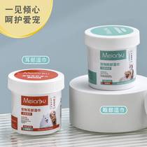 Pet wipes cat and dog cleaning tools eye and ear dirt removal general pet supplies for dogs and cats