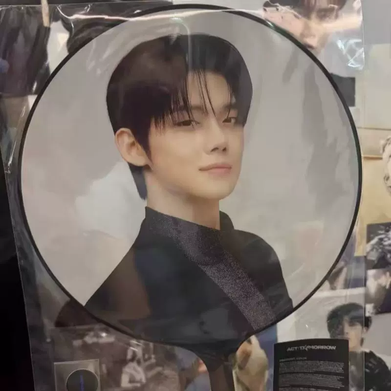 Txt Four Patrol King Fan Choi Ranjun YEONJUN Choi Soo Bin SOOBIN Choi Miao Gyu (BEOMGYU) King Fan