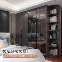 Minimalist narrow-edge aluminum frame glass door custom-made tempered transparent tea glass gray glass wine cabinet wardrobe bookcase custom-made sideboard