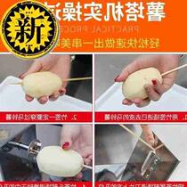 Potato tower machine electric potato chip machine cyclone potato machine fully automatic stretching potato tower machine rotating potato tower machine