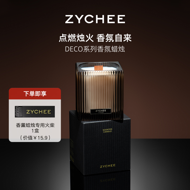 ZYCHEE 香り付きキャンドル ホワイトノイズ 寝室 睡眠補助 ホームフレグランス 長持ち 高級香り付きキャンドル ギフト