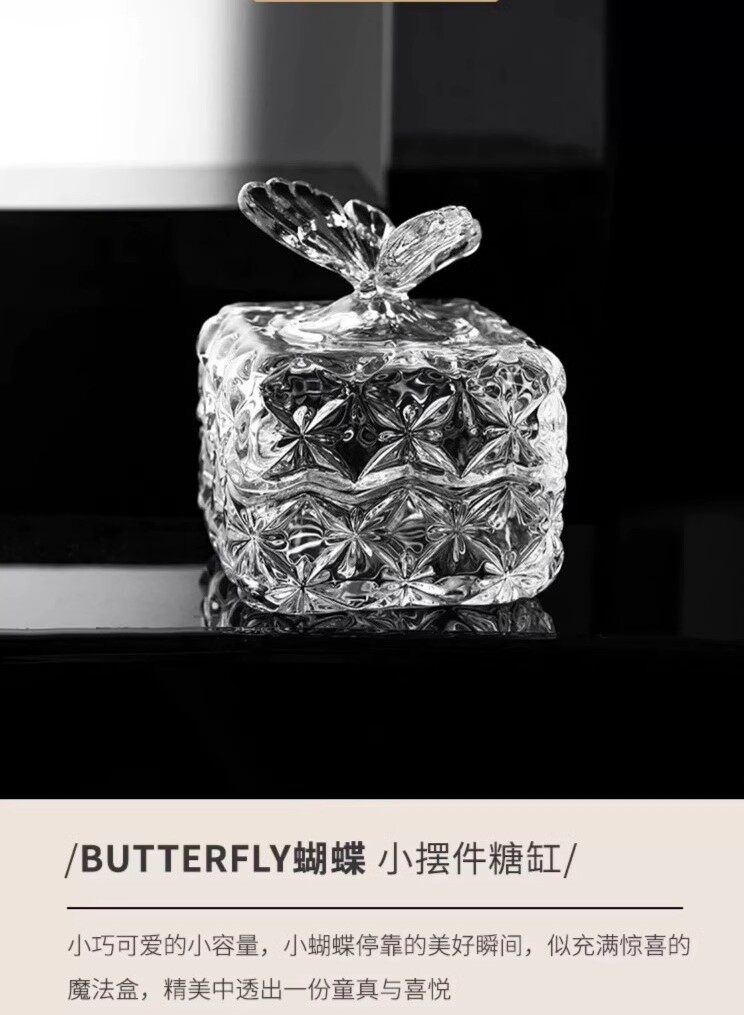 товар из китая bohemia捷克进口水晶玻璃蝴蝶咖啡糖缸 高档客厅蝴蝶摆件家用轻奢