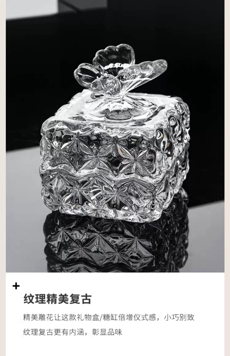 товар из китая bohemia捷克进口水晶玻璃蝴蝶咖啡糖缸 高档客厅蝴蝶摆件家用轻奢