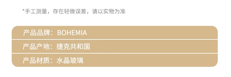 товар из китая bohemia捷克进口水晶玻璃蝴蝶咖啡糖缸 高档客厅蝴蝶摆件家用轻奢