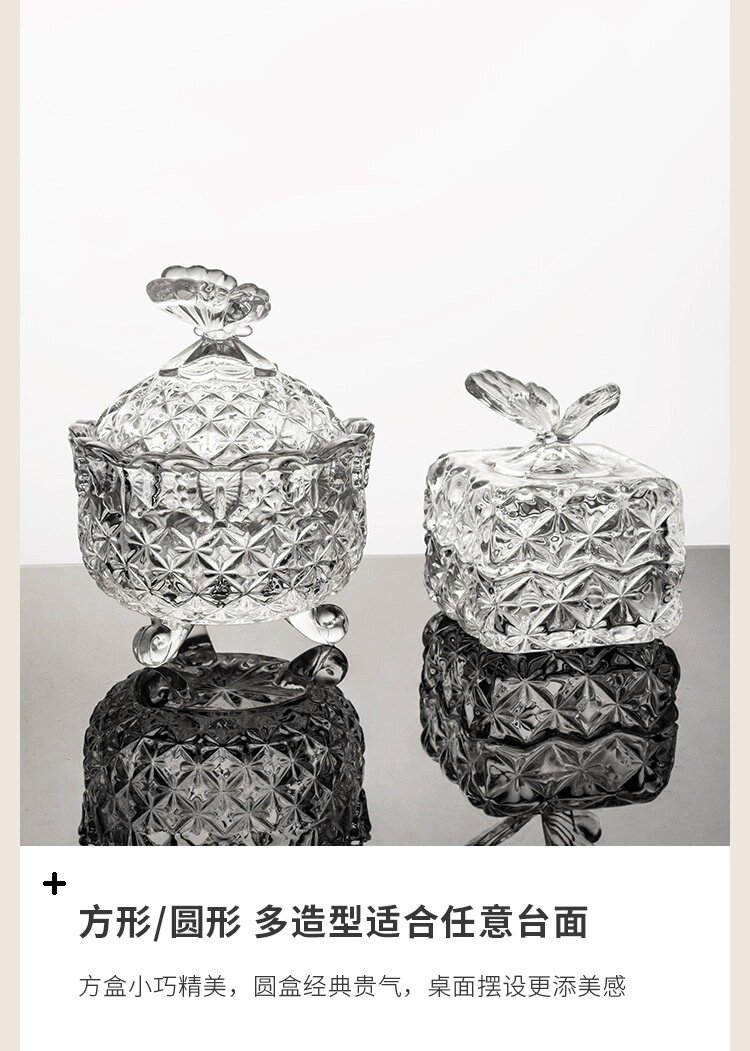 товар из китая bohemia捷克进口水晶玻璃蝴蝶咖啡糖缸 高档客厅蝴蝶摆件家用轻奢