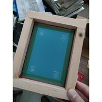 Glass tempered label reprinting screen printing screen production customization silk screen template customization reprinting template customization