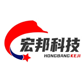 宏邦科技商贸