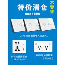 86 120 smart touch switch zero live wire light touch switch multi-function five-hole USB socket typec panel