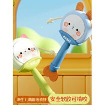 Baby toy rattle 0-1 year old newborn baby 0-3 to 6 months baby grasping training can chew teether