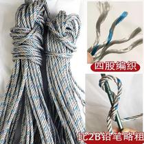 New greenhouse rope nylon rope truck binding rope sun-resistant clothes drying rope advertising rope fishing net polyethylene rope