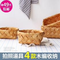 Taobao photo props shooting background cloth ornaments wood chip woven storage basket bread fruit basket still life photography