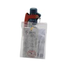 Fuyu gas tank spring-type safety valve A28H-16A28H-25 boiler A28W-16TDN15 20DN2