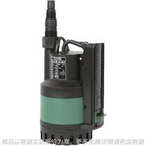 Italian water pump adjustable start level water pump 300 low water level working pump