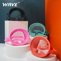 WAVE panoramic wide field of view diving goggles anti-fog silicone waterproof snorkeling mask tempered glass diving goggles