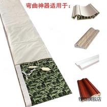 新款楼梯扶手石塑木塑装饰线条热弯器竹木纤维弧形造型工业加热毯