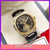 2024 new mens and womens quartz mechanical movement waterproof wristwatch watch B4199